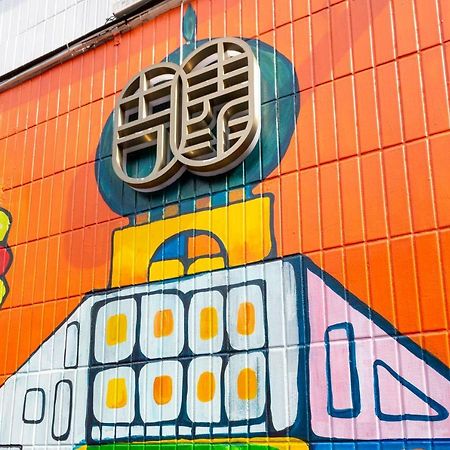 Greatt Hotel 타이베이 외부 사진